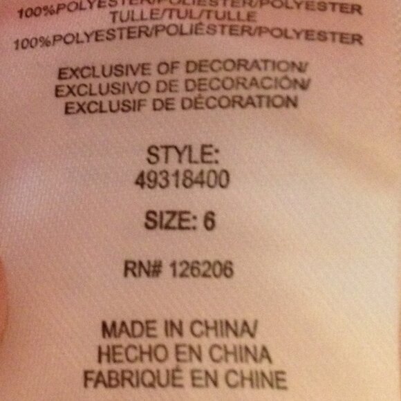 Laura Ashley London Tulle Dress 6 - Picture 6 of 7